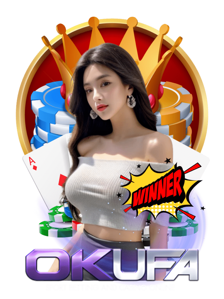okufa สล็อตแตกดี